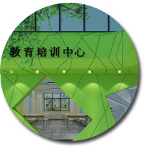 裝修設(shè)計(jì).jpg