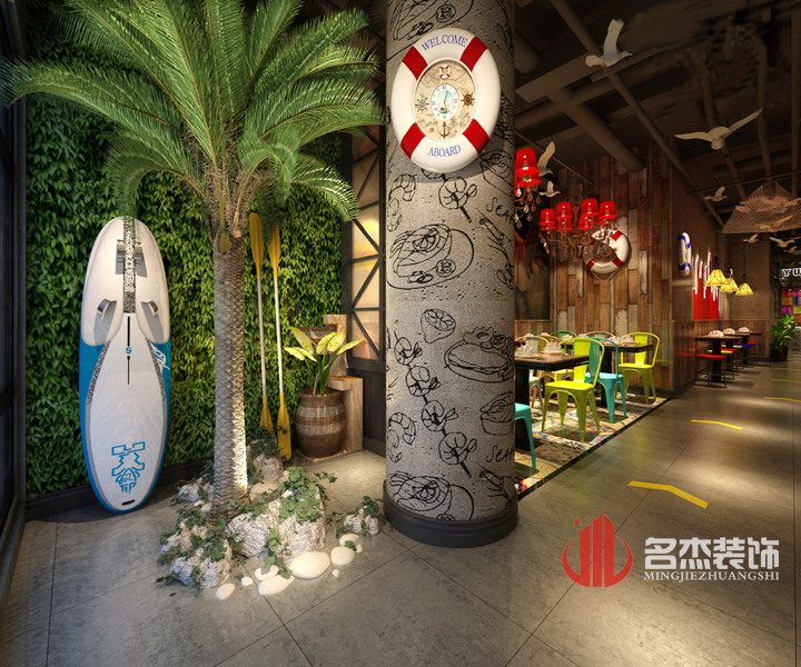 店鋪裝修設計之logo進門.jpg