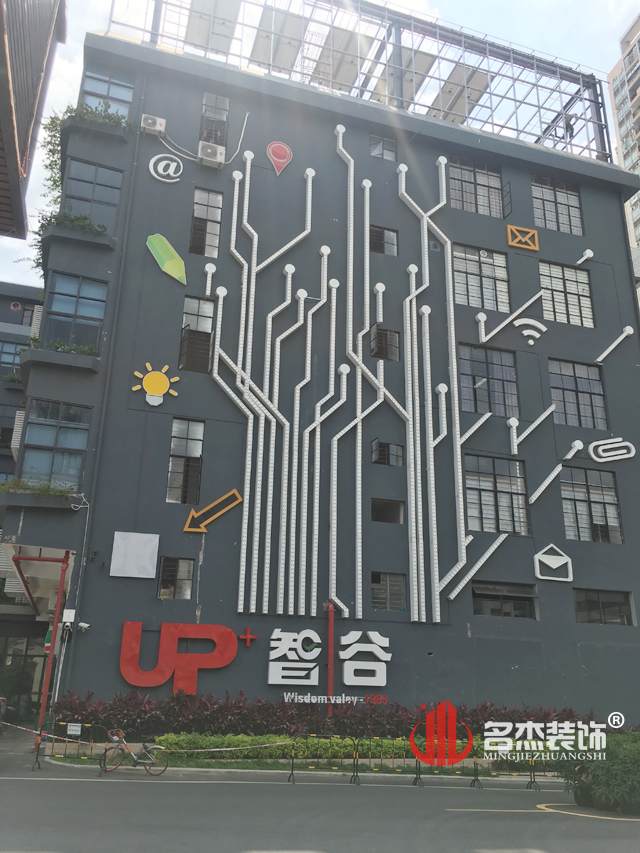 辦公室裝修設(shè)計.jpg