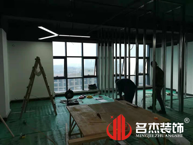 辦公室裝修設(shè)計