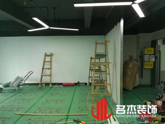 辦公室裝修設(shè)計