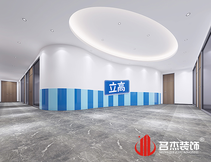 前臺設(shè)計(jì)