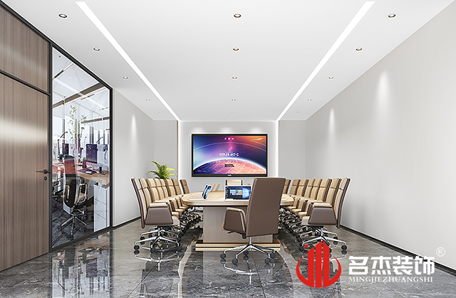 會議室設(shè)計(jì)效果