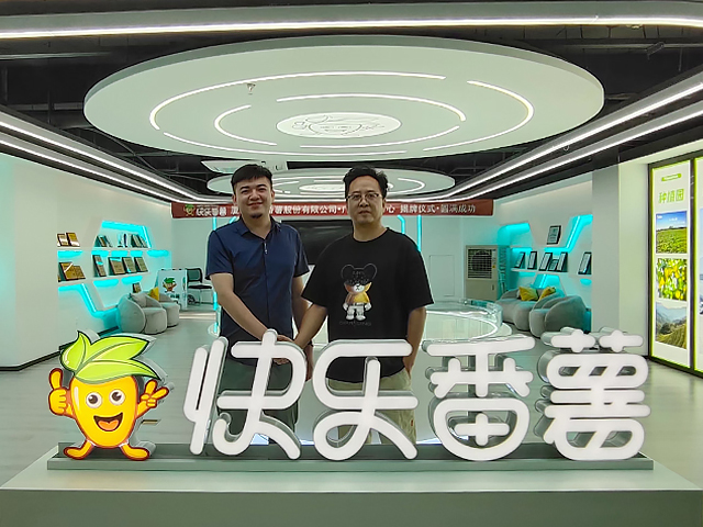 廣州辦公室裝修設計