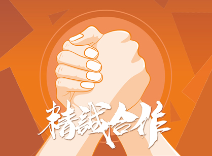 辦公設(shè)計 辦公設(shè)計