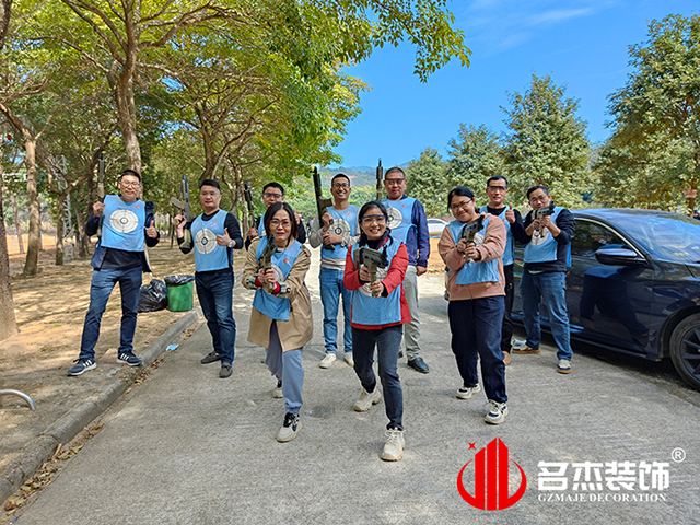 名杰裝飾游記 名杰裝飾游記