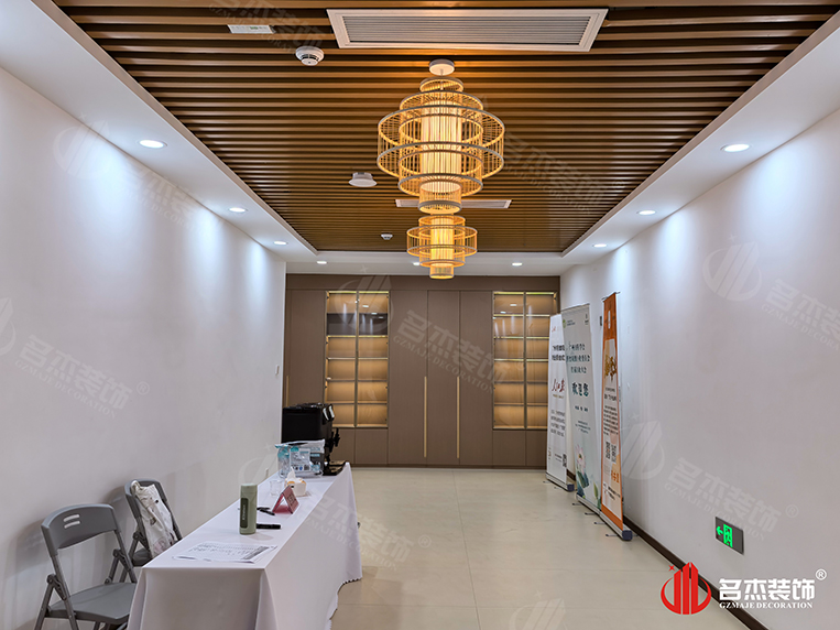 裝修項(xiàng)目