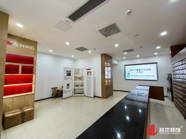 裝修項(xiàng)目裝修項(xiàng)目