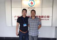 設(shè)計效果好！很有實力的公司！！