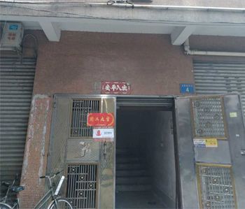 南沙幼兒園裝修設(shè)計(jì)項(xiàng)目開(kāi)工啦！