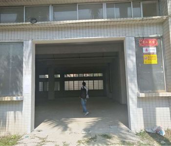 柔洋股份辦公室裝修項目開工啦！