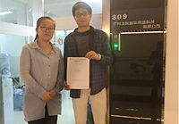 工藝好，很負責任的一家裝修公司！