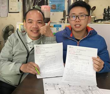 專業(yè)設計水平，施工技術(shù)好！