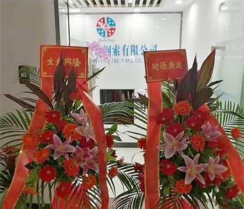 施工工藝很好，細節(jié)到位！