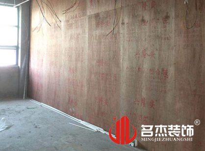 巡工地日記，科歐燈具裝修項(xiàng)目進(jìn)行中