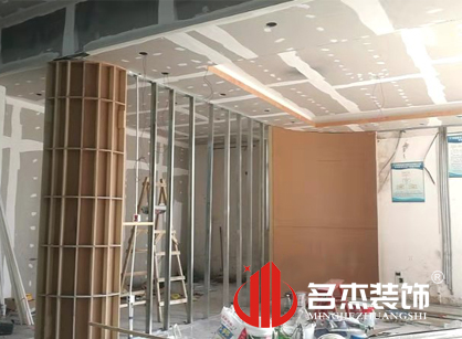 巡工地日記，宇航自動(dòng)化機(jī)械科技裝修項(xiàng)目進(jìn)行中