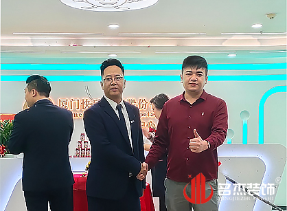 廣州信息科技辦公室裝修設(shè)計類找名杰裝飾準沒錯