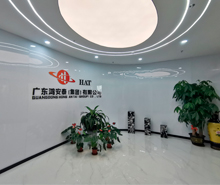 鴻安泰船務(wù)定制化辦公空間正式啟航！