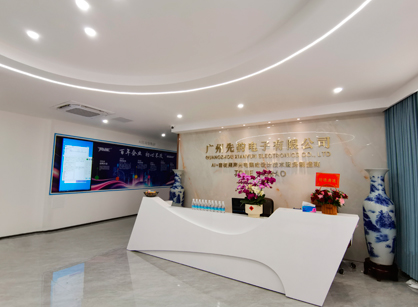 先韻電子辦公室裝修設(shè)計(jì)項(xiàng)目圓滿(mǎn)交付
