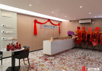 京通建設(shè)管理辦公室裝修項目圓滿完工